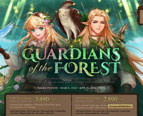 Guide :: Guardians of the forest .